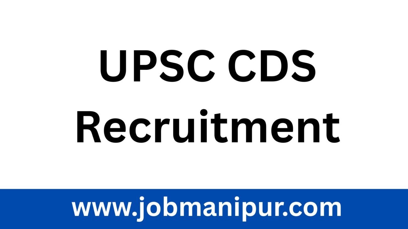 UPSC CDS